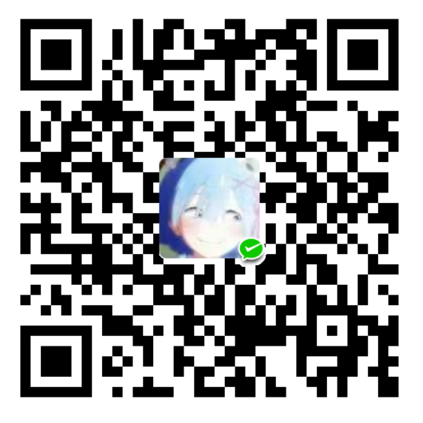 微信打赏二维码